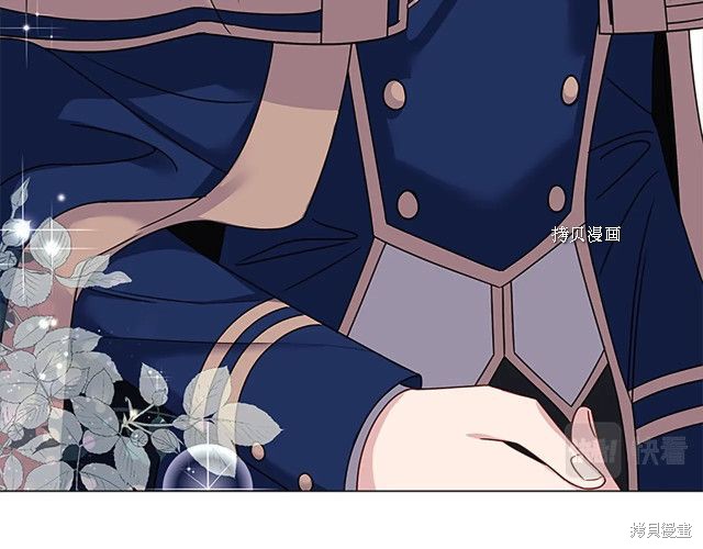 《想休息的小姐》漫画最新章节第43话免费下拉式在线观看章节第【65】张图片