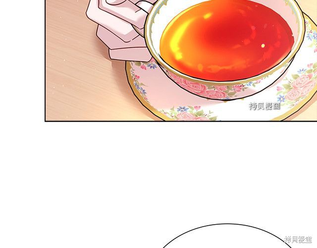 《想休息的小姐》漫画最新章节第43话免费下拉式在线观看章节第【30】张图片