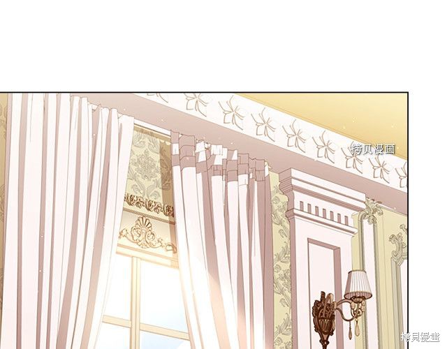 《想休息的小姐》漫画最新章节第36话免费下拉式在线观看章节第【148】张图片