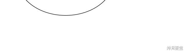 《想休息的小姐》漫画最新章节第37话免费下拉式在线观看章节第【52】张图片