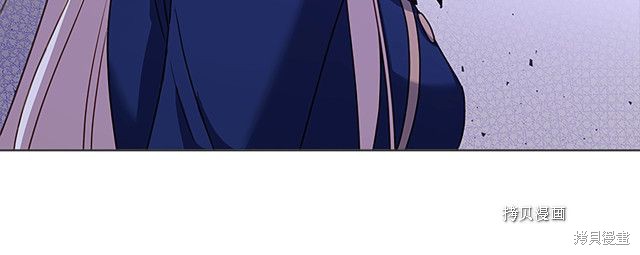 《想休息的小姐》漫画最新章节第43话免费下拉式在线观看章节第【138】张图片