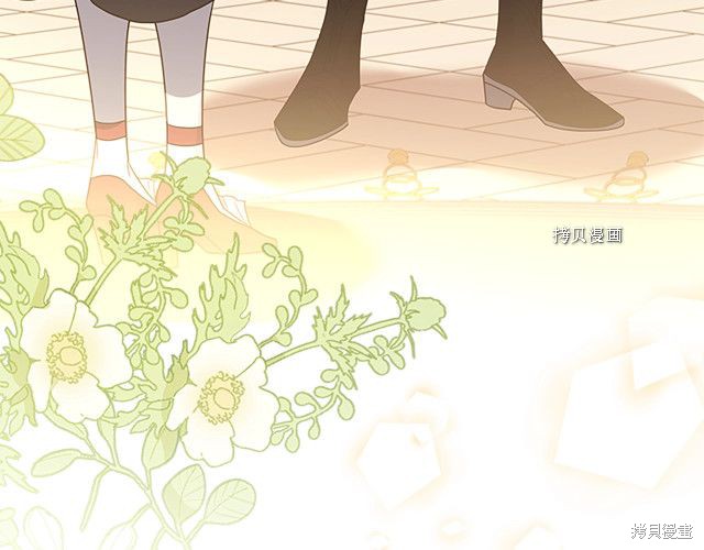 《想休息的小姐》漫画最新章节第43话免费下拉式在线观看章节第【152】张图片