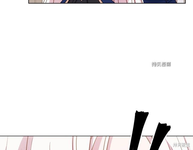 《想休息的小姐》漫画最新章节第37话免费下拉式在线观看章节第【131】张图片