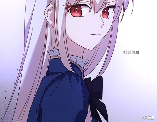 《想休息的小姐》漫画最新章节第43话免费下拉式在线观看章节第【137】张图片