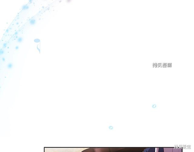 《想休息的小姐》漫画最新章节第39话免费下拉式在线观看章节第【6】张图片