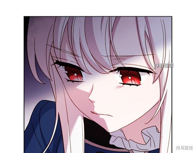 《想休息的小姐》漫画最新章节第38话免费下拉式在线观看章节第【87】张图片