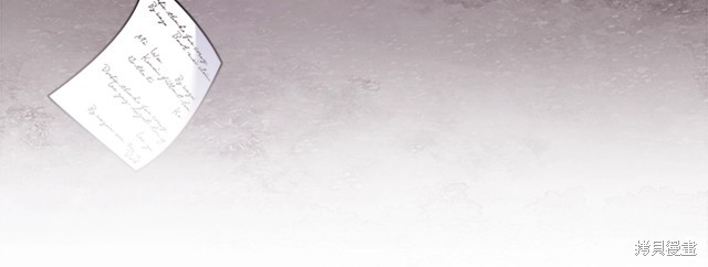 《想休息的小姐》漫画最新章节第40话免费下拉式在线观看章节第【31】张图片