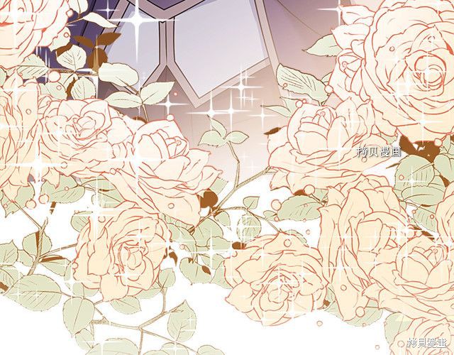 《想休息的小姐》漫画最新章节第43话免费下拉式在线观看章节第【161】张图片