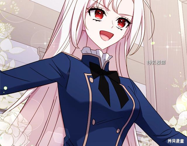 《想休息的小姐》漫画最新章节第38话免费下拉式在线观看章节第【106】张图片