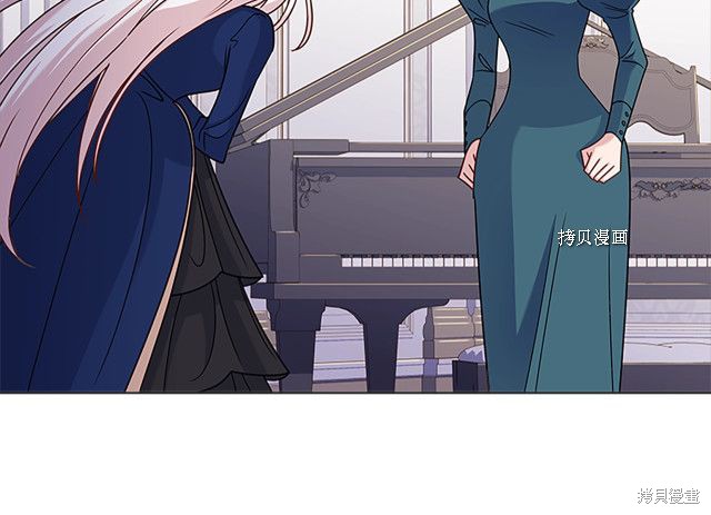 《想休息的小姐》漫画最新章节第39话免费下拉式在线观看章节第【120】张图片