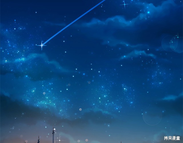 《想休息的小姐》漫画最新章节第40话免费下拉式在线观看章节第【91】张图片