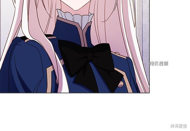 《想休息的小姐》漫画最新章节第39话免费下拉式在线观看章节第【115】张图片