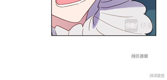 《想休息的小姐》漫画最新章节第38话免费下拉式在线观看章节第【129】张图片