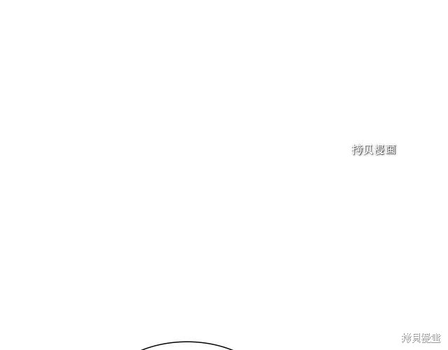 《想休息的小姐》漫画最新章节第41话免费下拉式在线观看章节第【161】张图片
