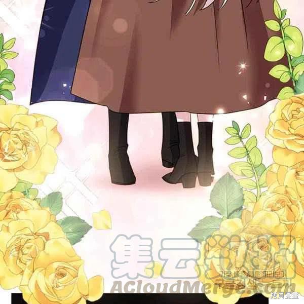 《想休息的小姐》漫画最新章节第34话免费下拉式在线观看章节第【109】张图片