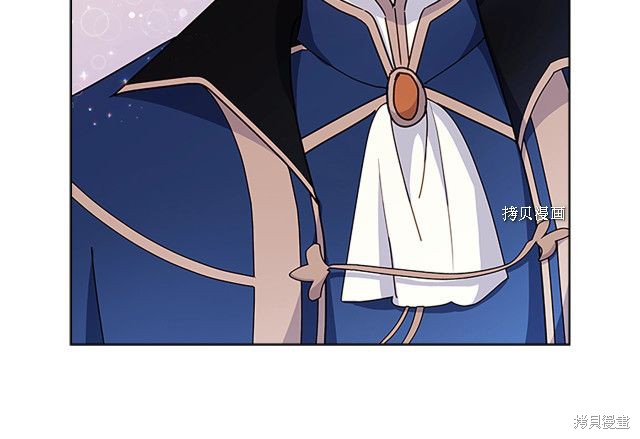 《想休息的小姐》漫画最新章节第43话免费下拉式在线观看章节第【155】张图片