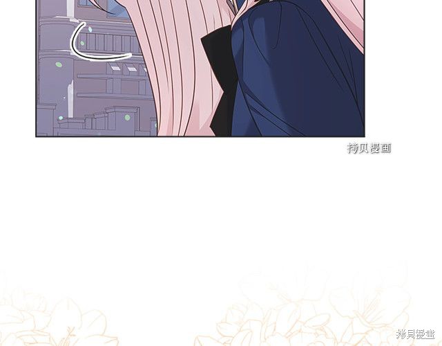 《想休息的小姐》漫画最新章节第42话免费下拉式在线观看章节第【105】张图片