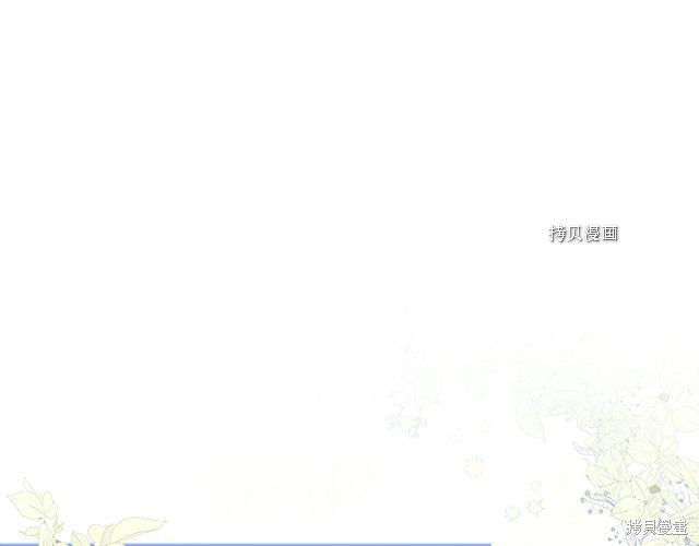 《想休息的小姐》漫画最新章节第42话免费下拉式在线观看章节第【147】张图片