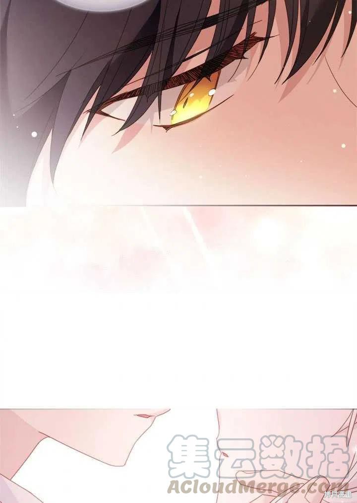 《想休息的小姐》漫画最新章节第33话免费下拉式在线观看章节第【37】张图片