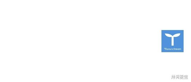 《想休息的小姐》漫画最新章节第49话免费下拉式在线观看章节第【33】张图片