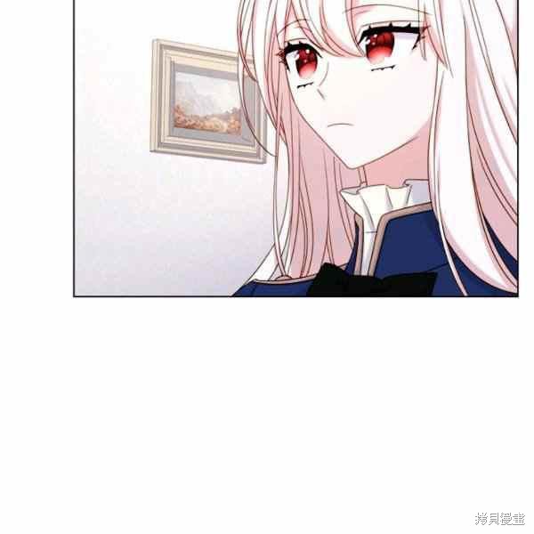 《想休息的小姐》漫画最新章节第35话免费下拉式在线观看章节第【99】张图片