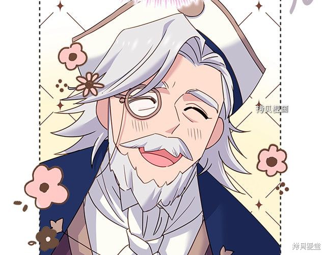 《想休息的小姐》漫画最新章节第42话免费下拉式在线观看章节第【139】张图片