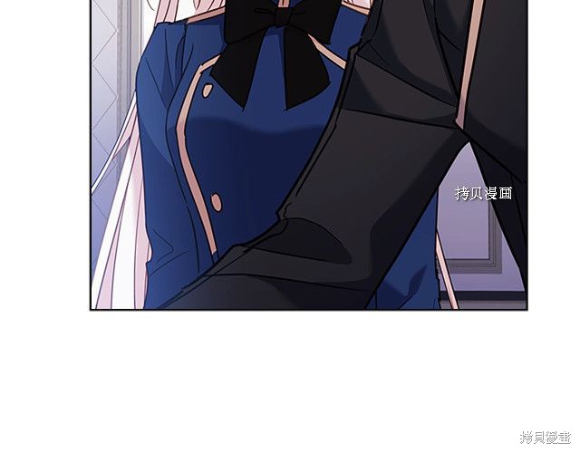 《想休息的小姐》漫画最新章节第41话免费下拉式在线观看章节第【165】张图片