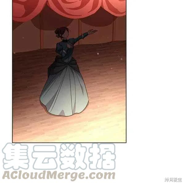 《想休息的小姐》漫画最新章节第34话免费下拉式在线观看章节第【61】张图片