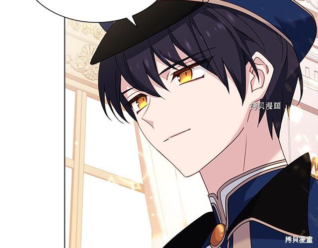 《想休息的小姐》漫画最新章节第43话免费下拉式在线观看章节第【144】张图片