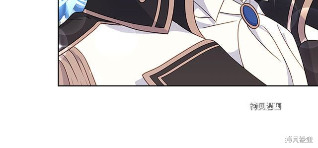 《想休息的小姐》漫画最新章节第41话免费下拉式在线观看章节第【100】张图片