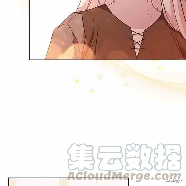 《想休息的小姐》漫画最新章节第35话免费下拉式在线观看章节第【45】张图片