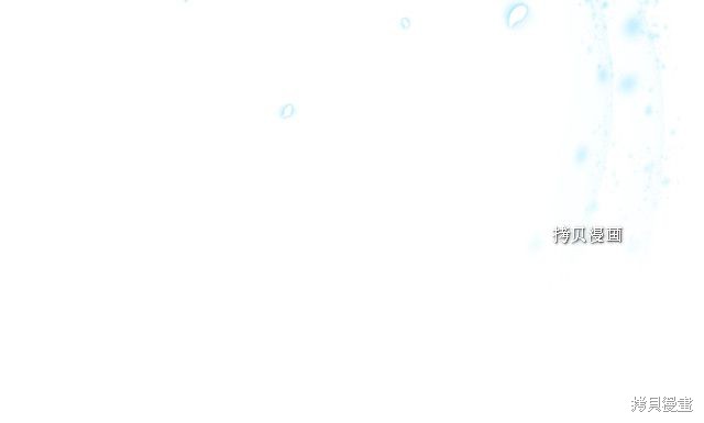 《想休息的小姐》漫画最新章节第39话免费下拉式在线观看章节第【11】张图片