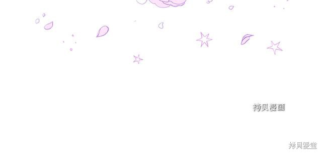 《想休息的小姐》漫画最新章节第42话免费下拉式在线观看章节第【103】张图片