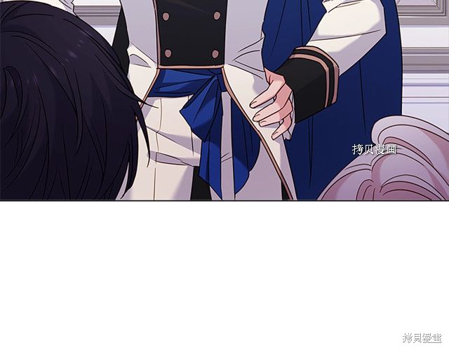 《想休息的小姐》漫画最新章节第41话免费下拉式在线观看章节第【157】张图片