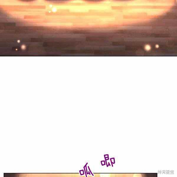 《想休息的小姐》漫画最新章节第35话免费下拉式在线观看章节第【6】张图片