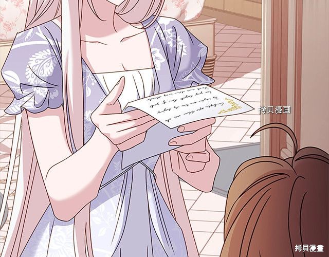 《想休息的小姐》漫画最新章节第42话免费下拉式在线观看章节第【51】张图片