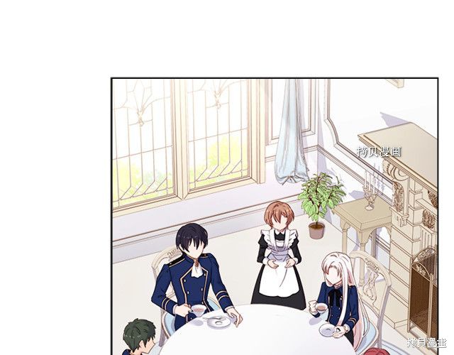 《想休息的小姐》漫画最新章节第37话免费下拉式在线观看章节第【107】张图片