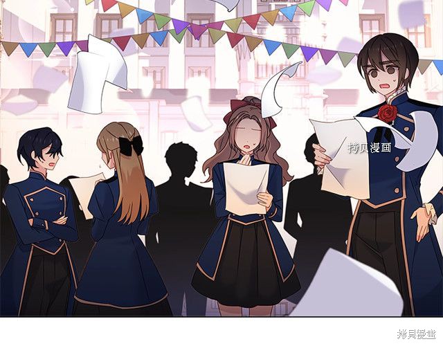 《想休息的小姐》漫画最新章节第41话免费下拉式在线观看章节第【92】张图片