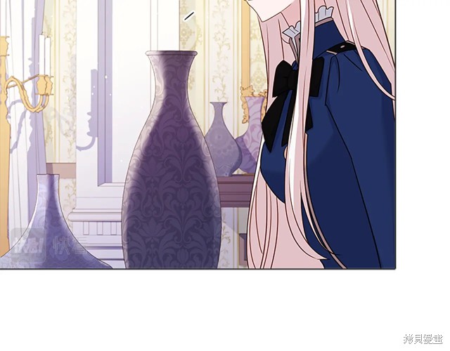 《想休息的小姐》漫画最新章节第40话免费下拉式在线观看章节第【122】张图片