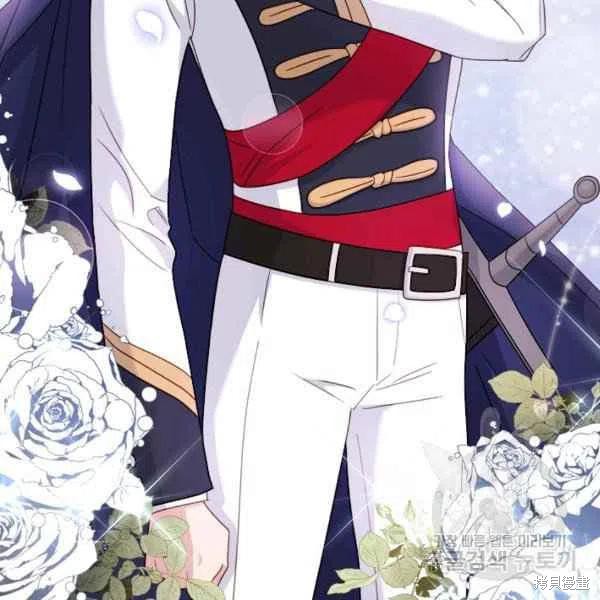 《想休息的小姐》漫画最新章节第34话免费下拉式在线观看章节第【74】张图片