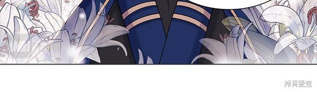 《想休息的小姐》漫画最新章节第42话免费下拉式在线观看章节第【38】张图片