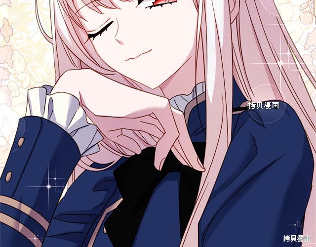 《想休息的小姐》漫画最新章节第37话免费下拉式在线观看章节第【93】张图片