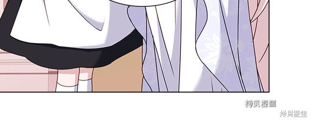 《想休息的小姐》漫画最新章节第42话免费下拉式在线观看章节第【56】张图片