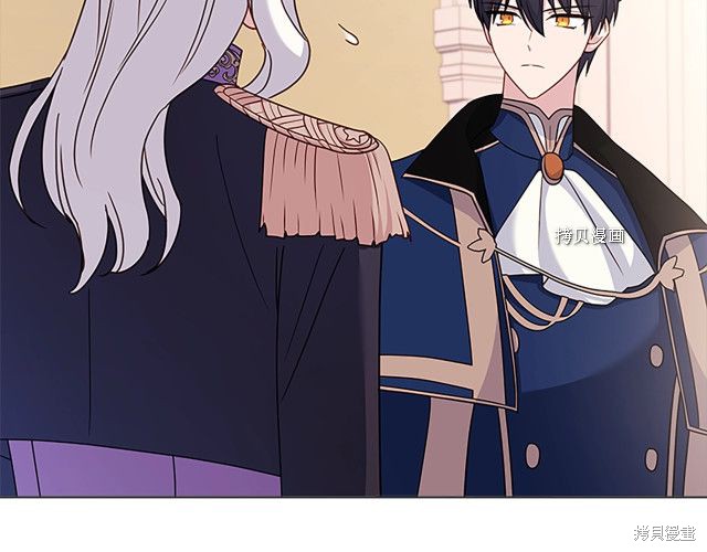 《想休息的小姐》漫画最新章节第43话免费下拉式在线观看章节第【107】张图片