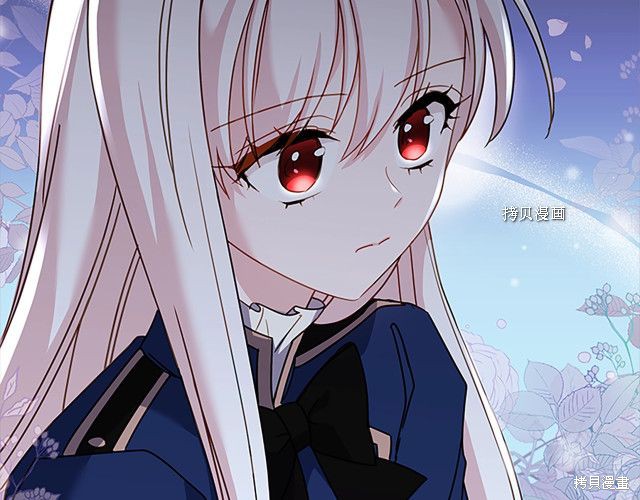 《想休息的小姐》漫画最新章节第42话免费下拉式在线观看章节第【10】张图片