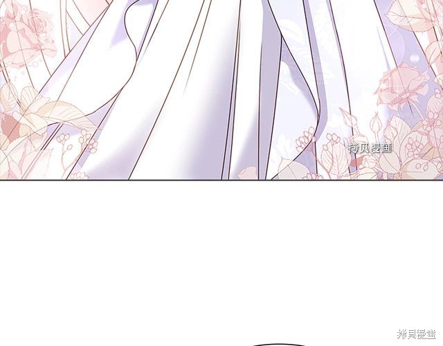 《想休息的小姐》漫画最新章节第42话免费下拉式在线观看章节第【42】张图片