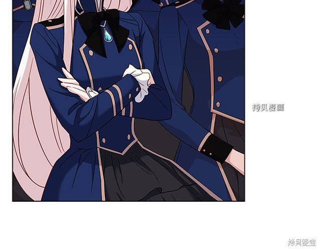 《想休息的小姐》漫画最新章节第42话免费下拉式在线观看章节第【71】张图片