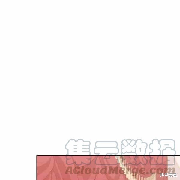 《想休息的小姐》漫画最新章节第35话免费下拉式在线观看章节第【13】张图片