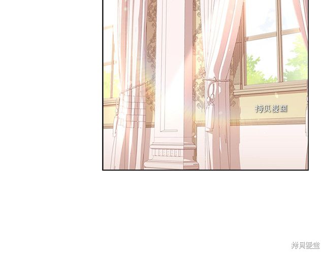 《想休息的小姐》漫画最新章节第43话免费下拉式在线观看章节第【19】张图片