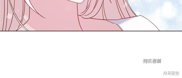 《想休息的小姐》漫画最新章节第36话免费下拉式在线观看章节第【71】张图片